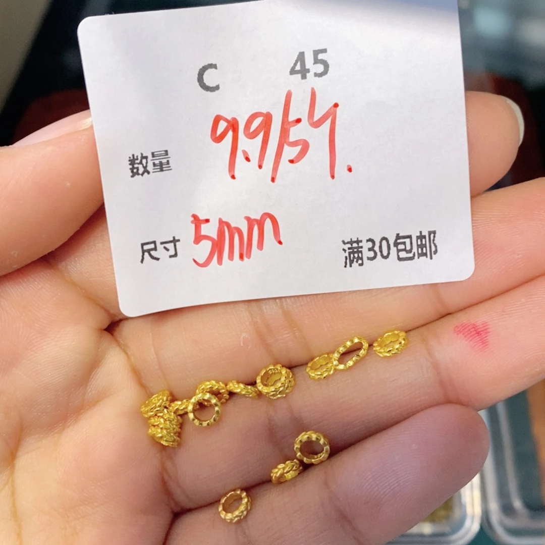 水晶珠宝半成品银S925镶嵌C45