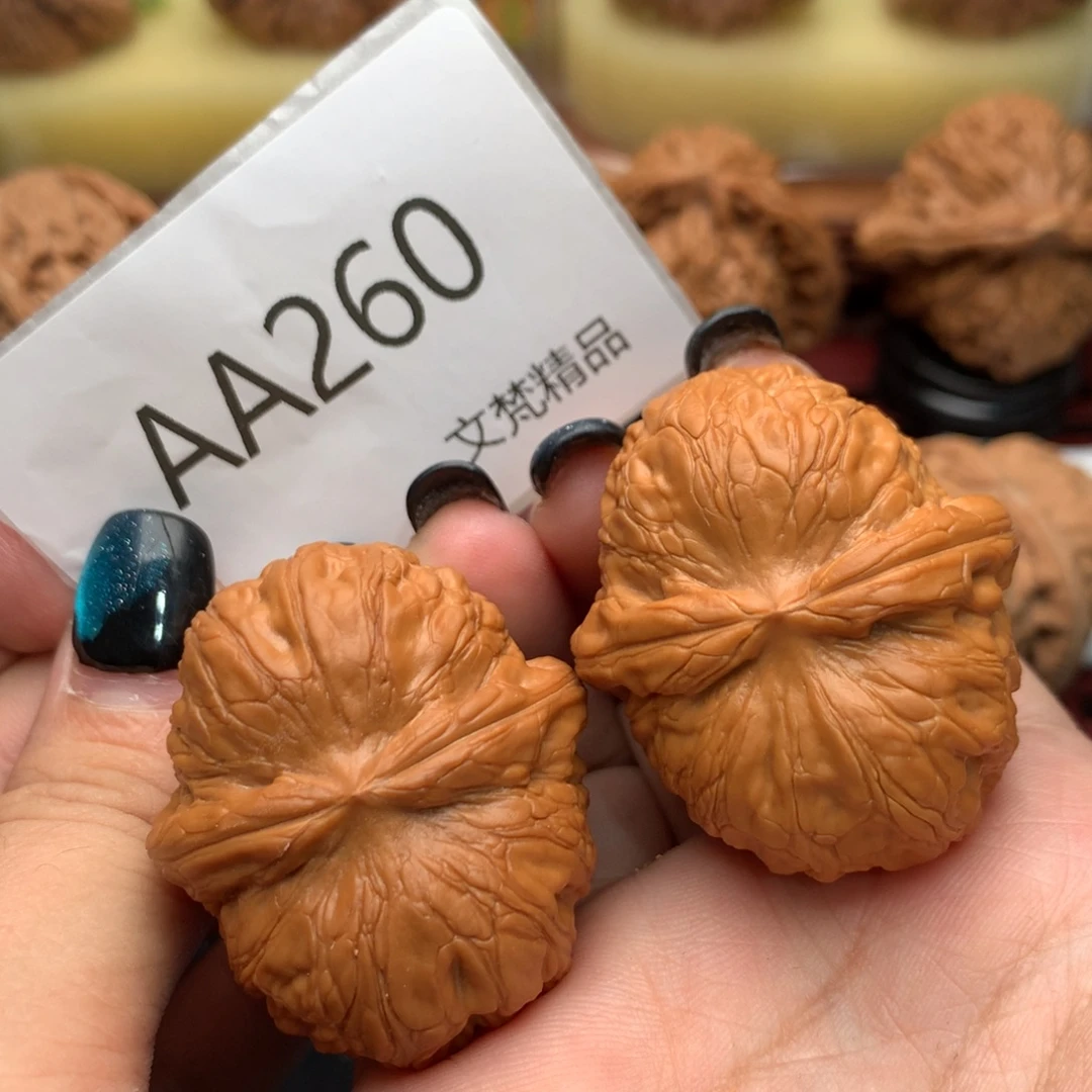 把件文玩核桃全品元宝42