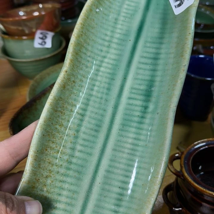 盘磁州窑五厂盘碗壶杯