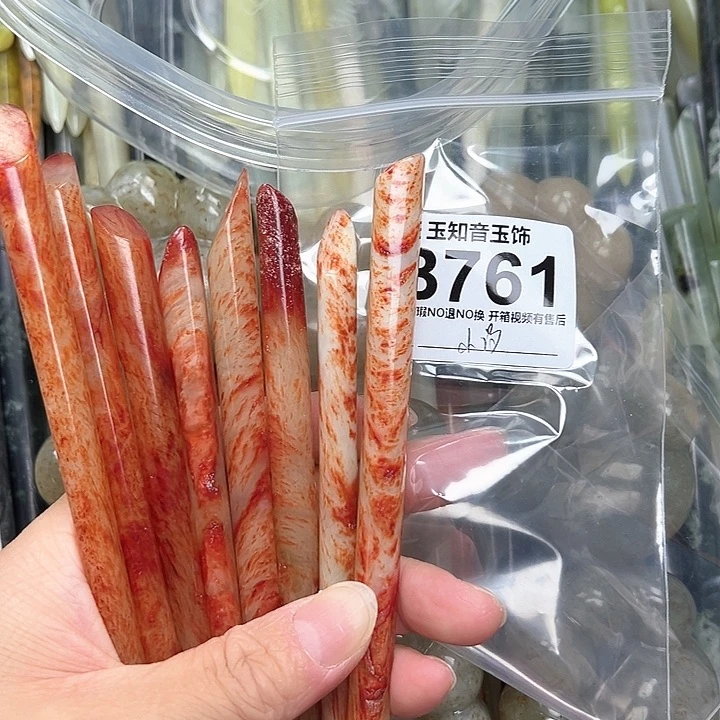 兔***饱蛇纹石玉未镶嵌发簪