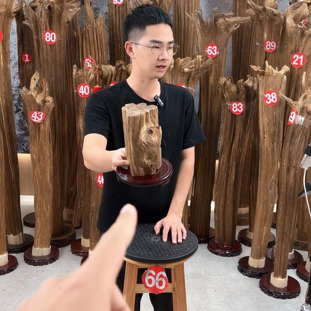 沉香碎屑沉香天然沉香