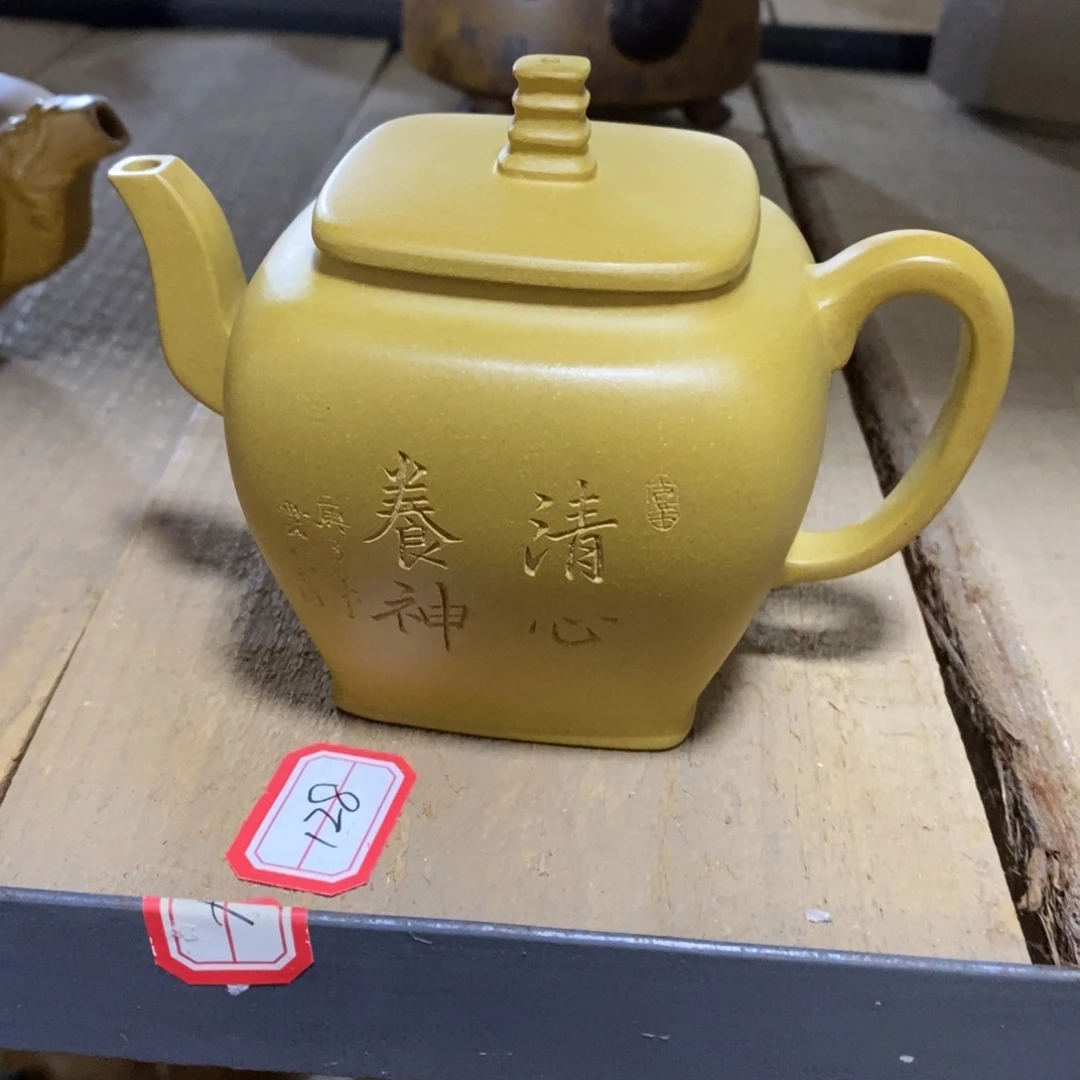 茶壶紫砂原矿手工16