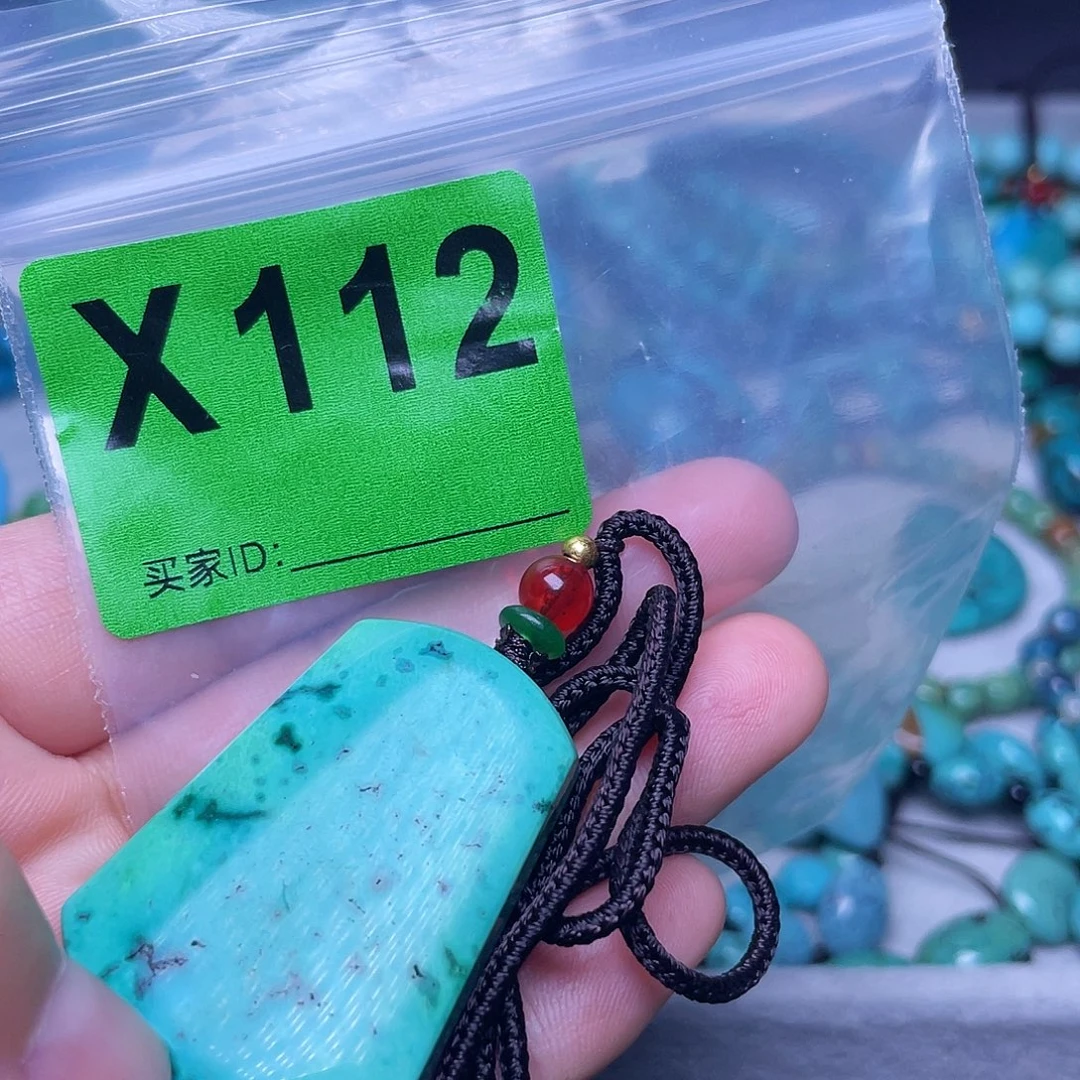 空竹粉丝专享十堰特色散珠