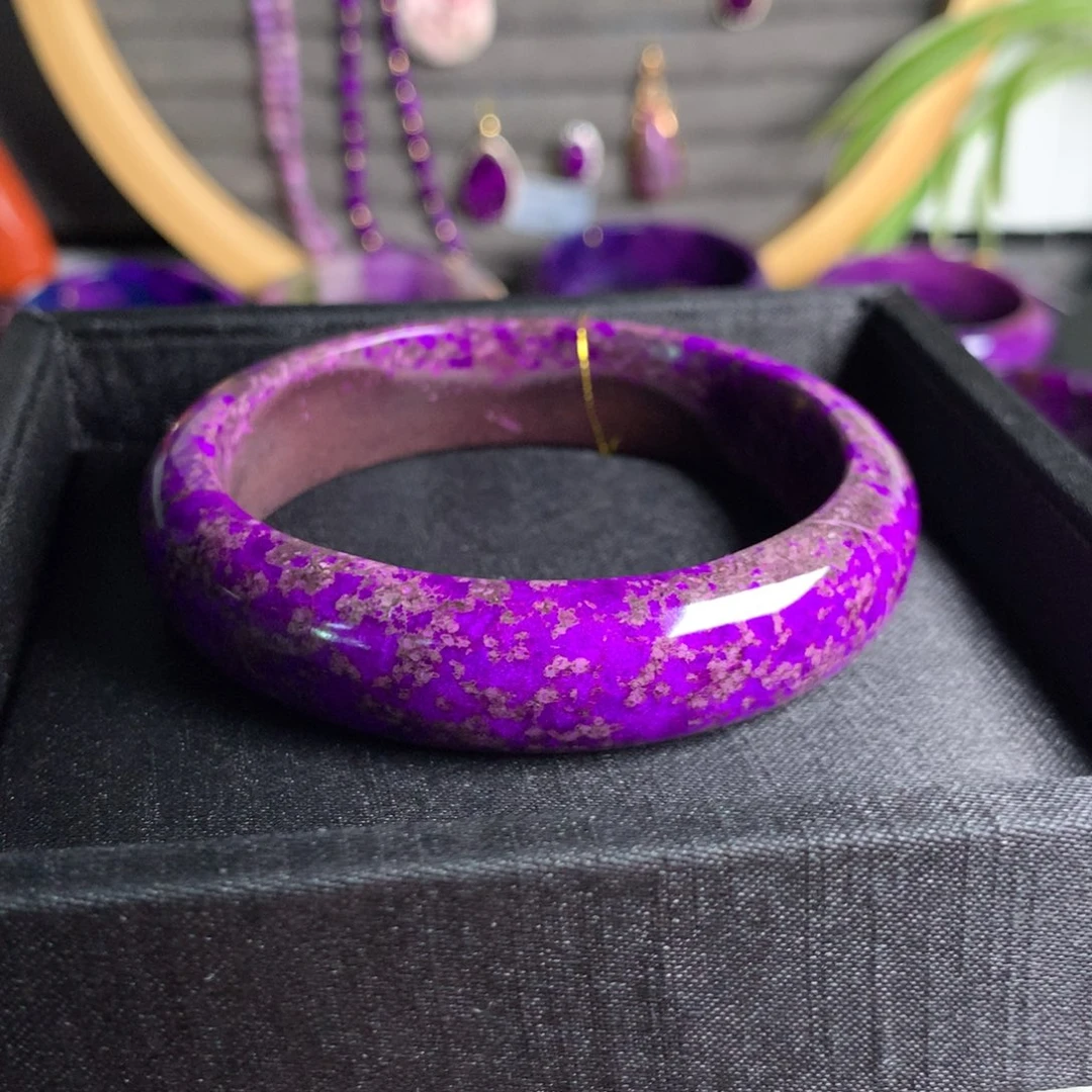 苏纪石（舒俱来）未镶嵌手镯