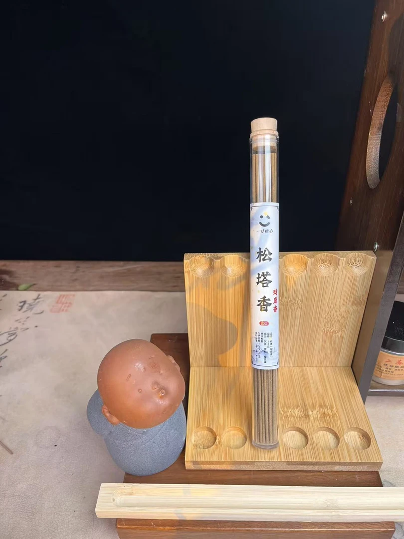 天然线香《松塔香》正宗中式财库香家用持久留香