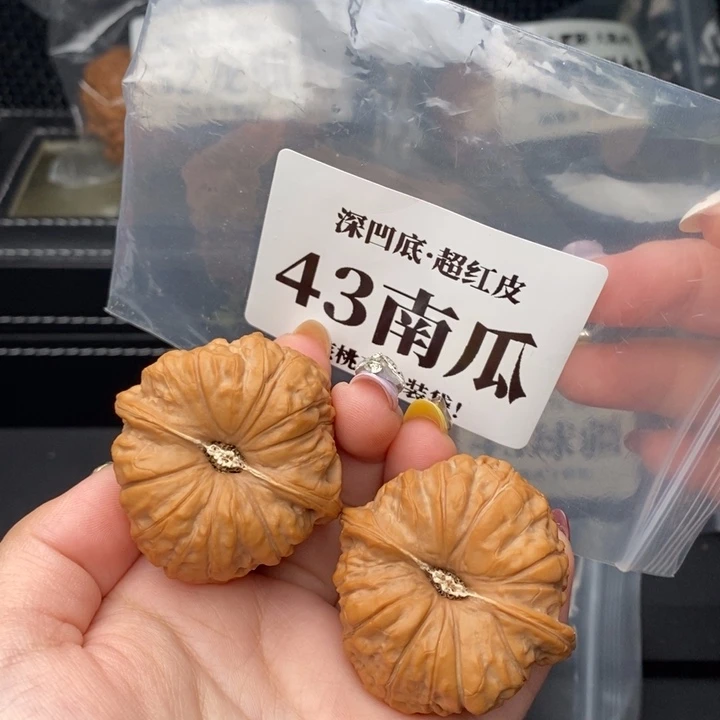 吊坠文玩核桃双****）南瓜43红皮