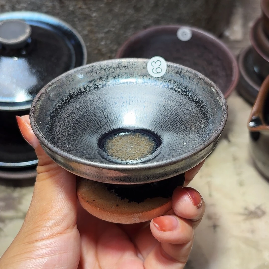 茶盏义兴龙窑建盏63微瑕