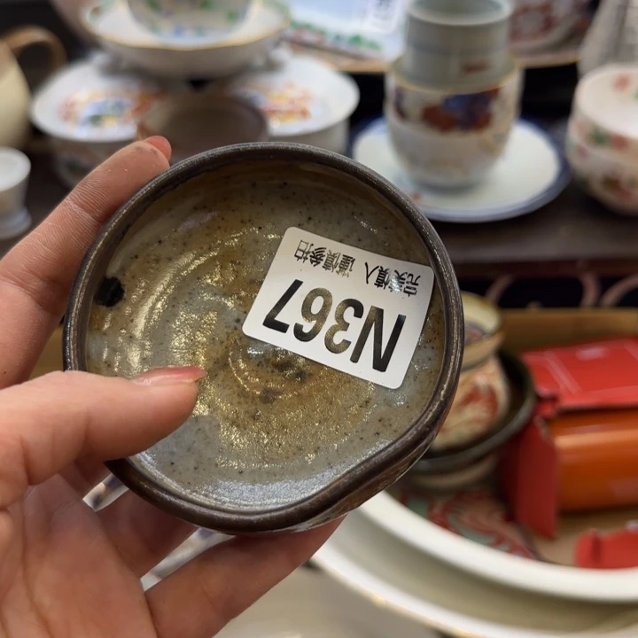 瓷片寻***静哈哈哈哈哈哈哈哈