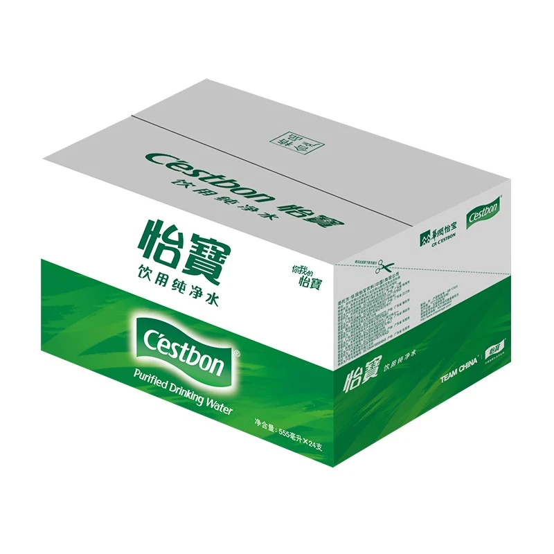 怡宝纯净水555ml*24瓶 整箱送到家 饮用水 家庭囤货 企业采购