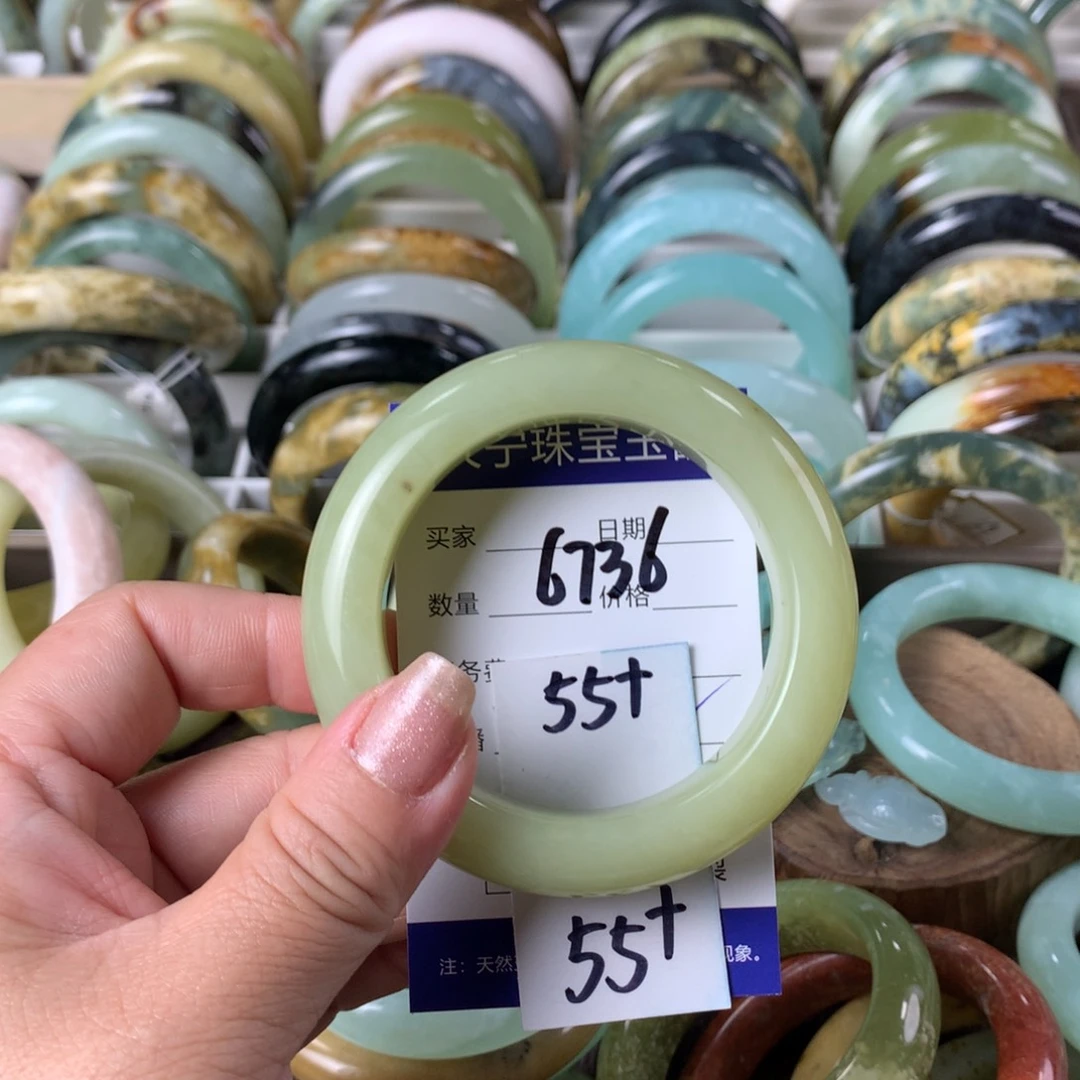 蛇纹石玉手镯未镶嵌6737