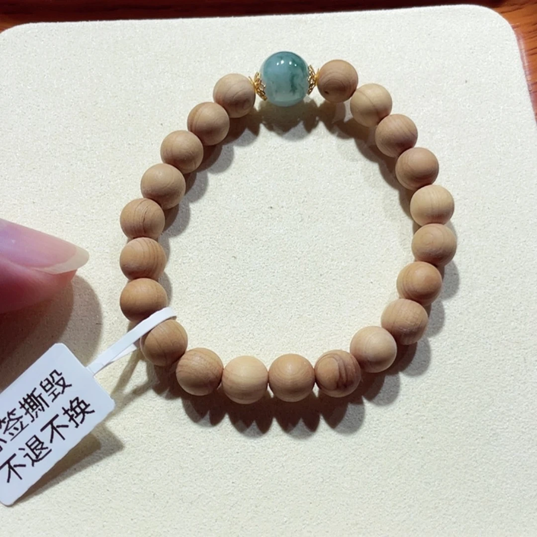 翡翠未镶嵌手链天然缅甸翡翠卡10.7