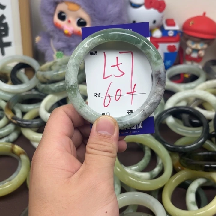 未镶嵌蛇纹石玉手镯57