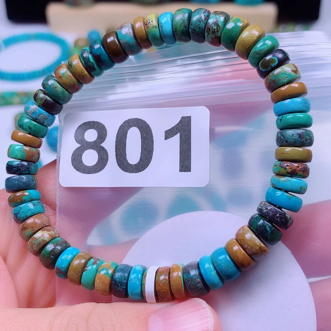 空竹粉丝专享十堰特色手工散珠