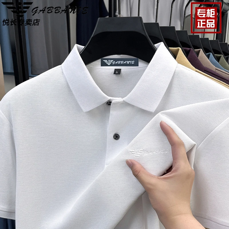 高端定制国际专柜新款爆款男纯棉polo衫短袖商务T恤30-45岁