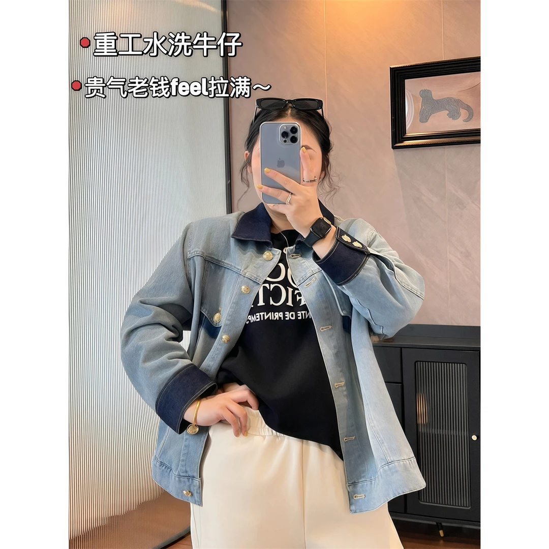港岛甜茶 / 设计款撞色牛仔外套11400花契200斤胖mm春季小众显瘦
