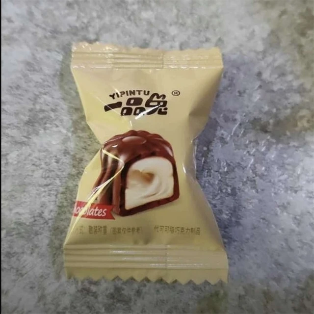 约40颗】一品兔果仁爆浆流心巧克力醇香香甜浓郁夹心浓醇美味精选