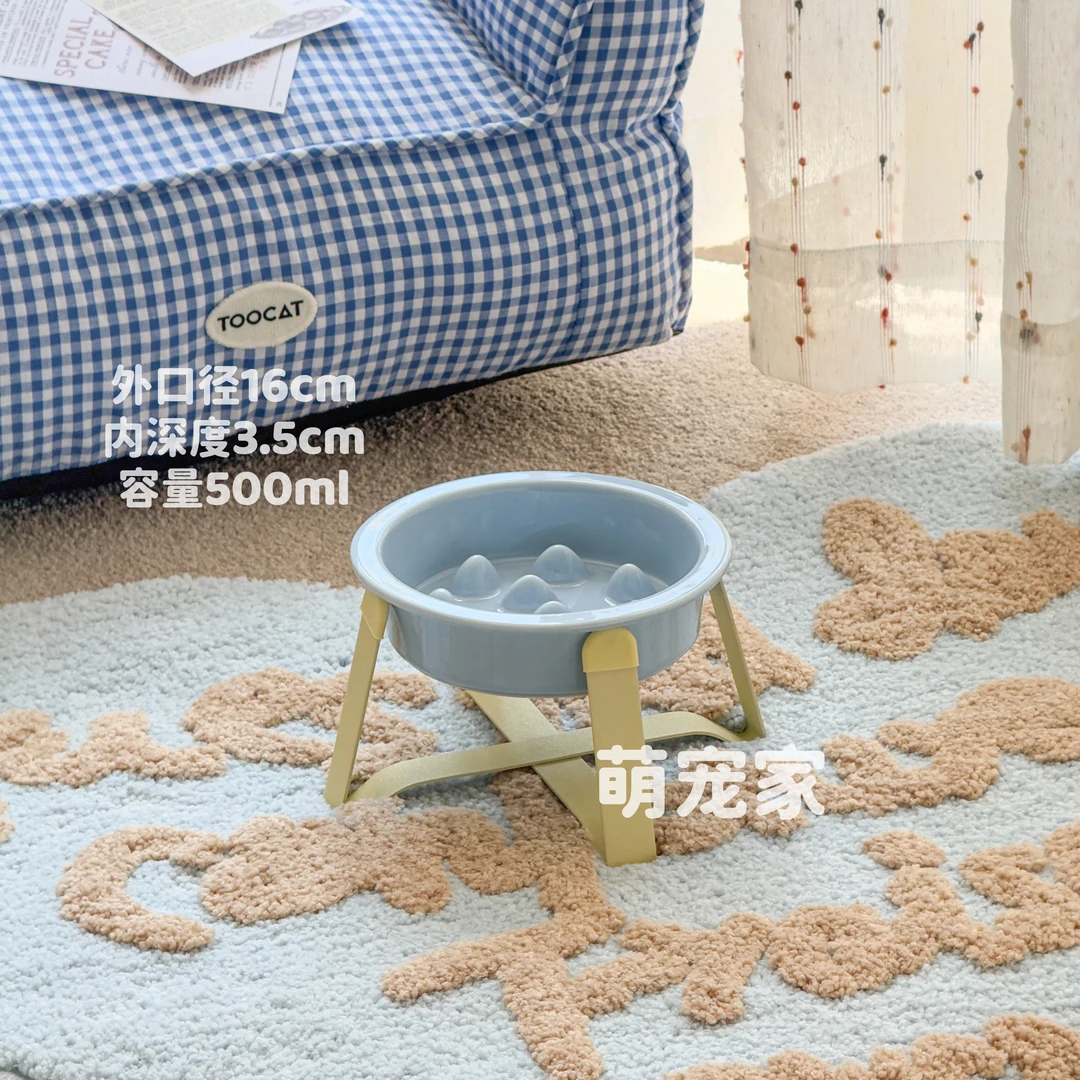 （直播专属）大号慢食碗高脚慢食碗中小型犬狗食碗缓食翻打翻护颈