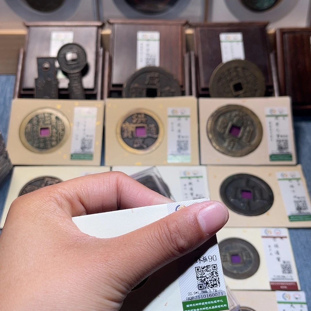 四***子铜锦绣嘉宝兰兰永安0071