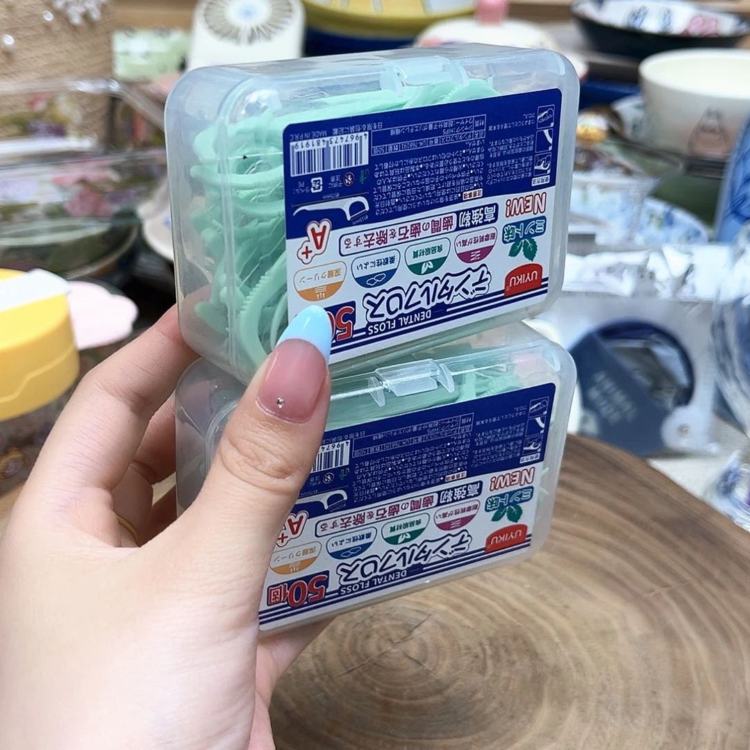 如图所示 雨儿精选