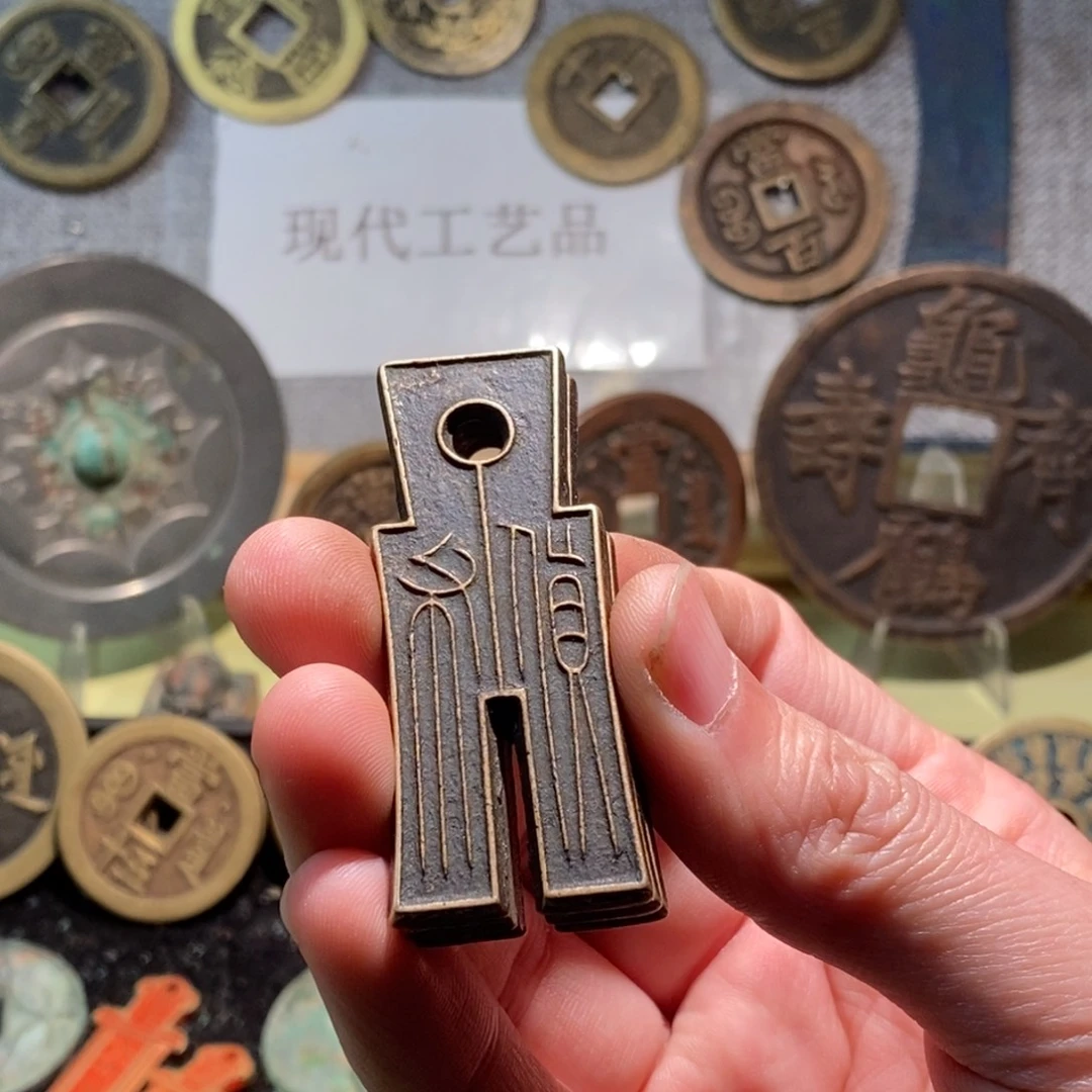 小***宝铜现代仿制工艺品