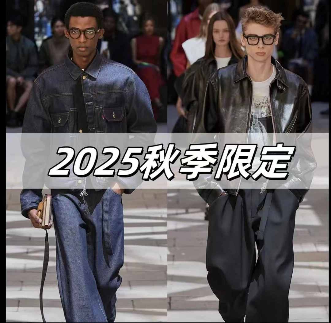 FX专属男士高端时尚户外休闲F家运动半高领长袖【99028】GH