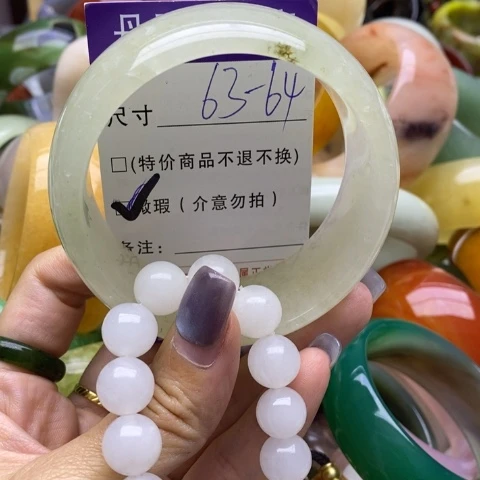 未镶嵌手镯石英质玉