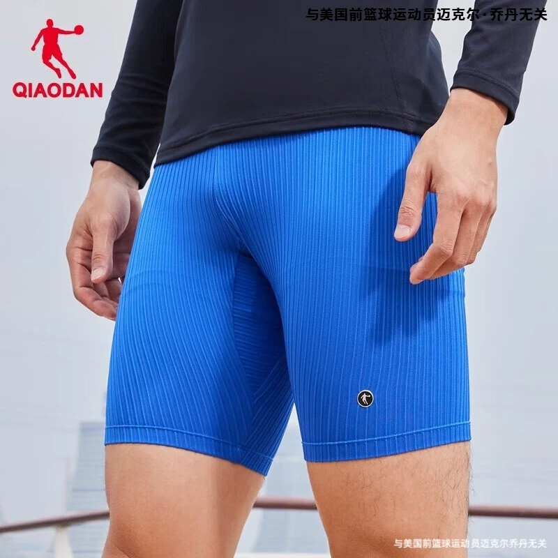 乔丹运动短裤马拉松紧身裤官方新款男士速干吸汗专业竞速跑步短裤