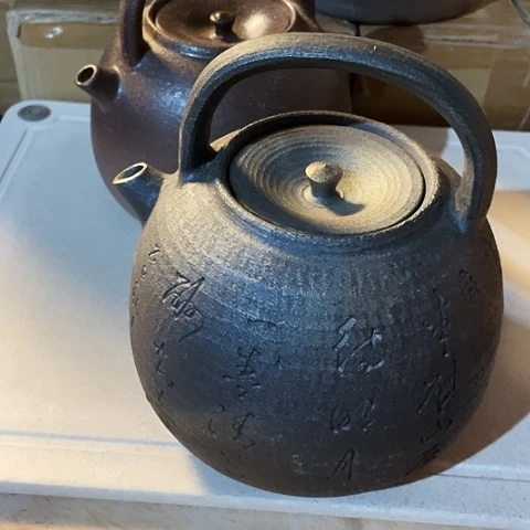 得***闲陶外贸单1个 1200毫升材烧 送一个窑变