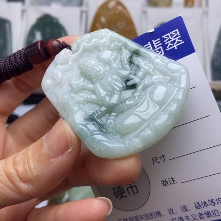 翡翠未镶嵌挂件翡翠