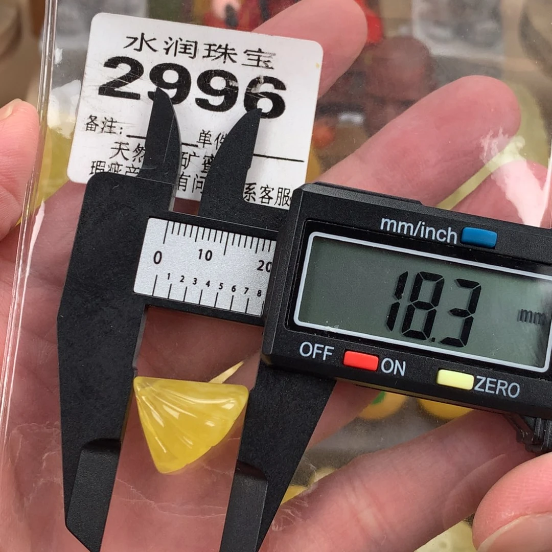 蜜蜡未镶嵌珠宝奇石裸石