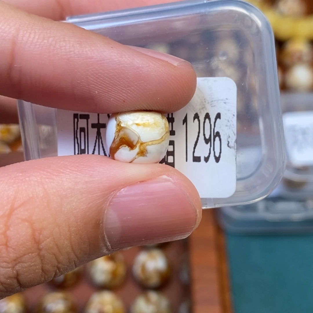 把件猴头核桃沁色圆珠老型1296