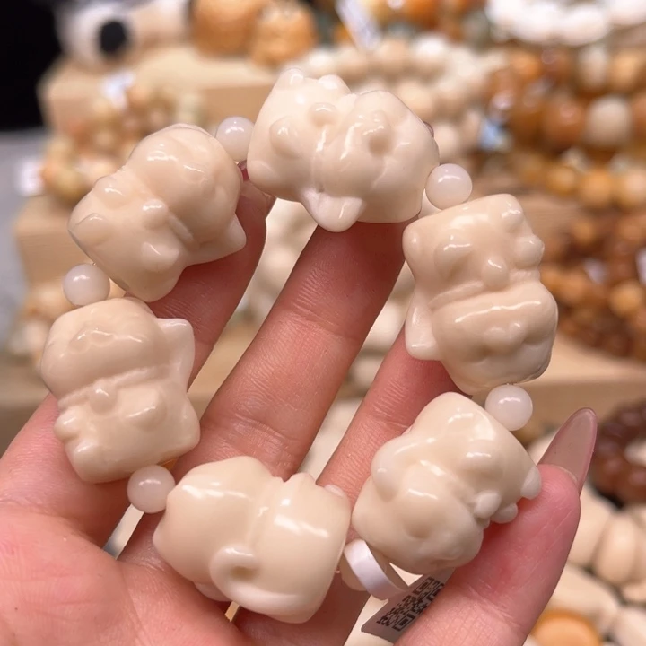 菩提根/象牙果吊坠招米猫1.19 29