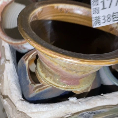 罐1771 微瑕38包邮景德镇陶瓷