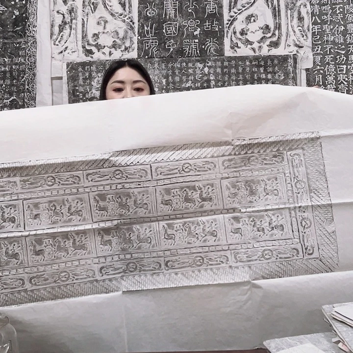 拓片用纸其他汉砖拓片