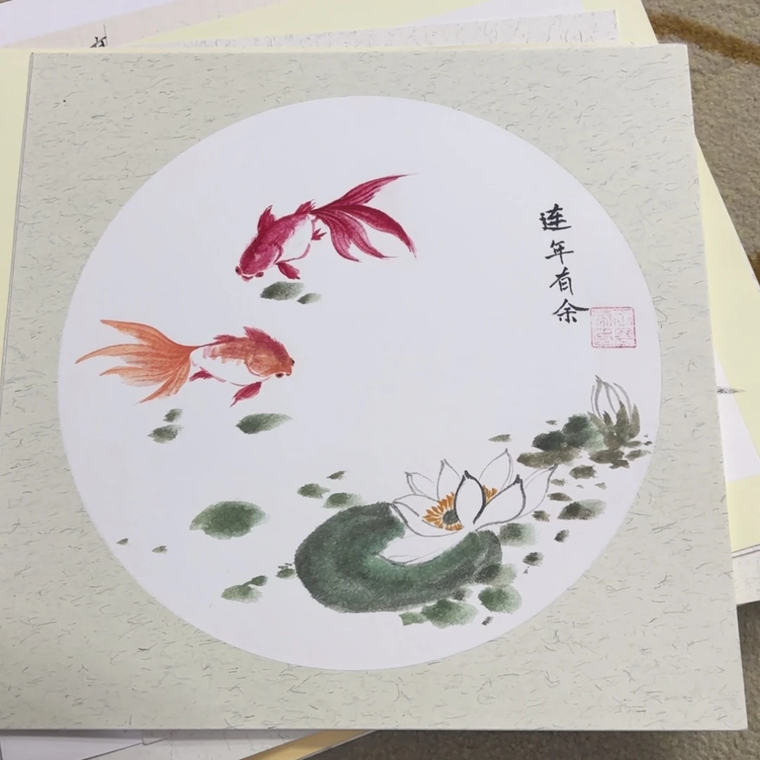 国画33-33卡纸作品艺