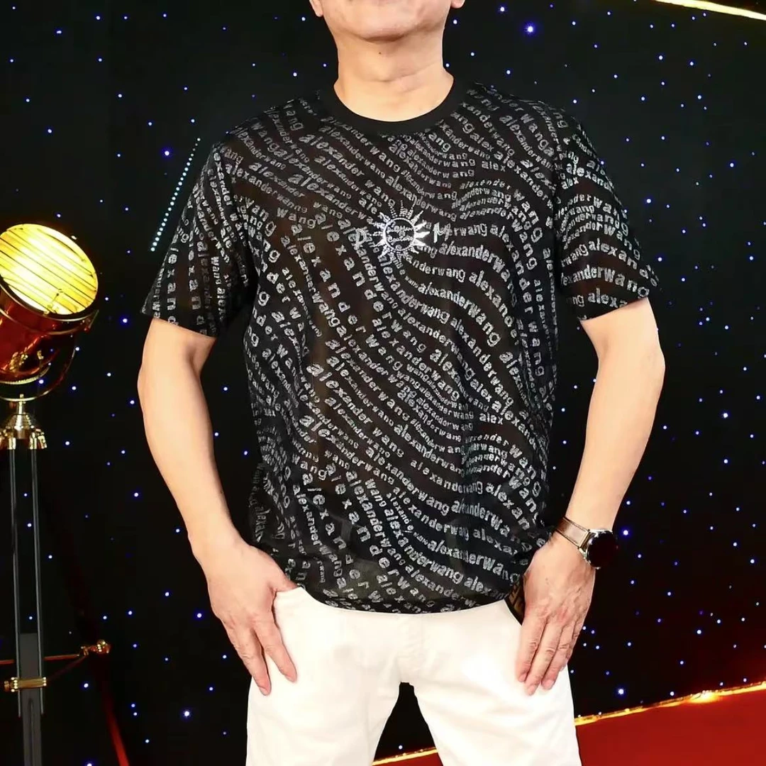 【设计】 亚历山英伦 典藏系列 高端男士奢华圆领T恤短袖