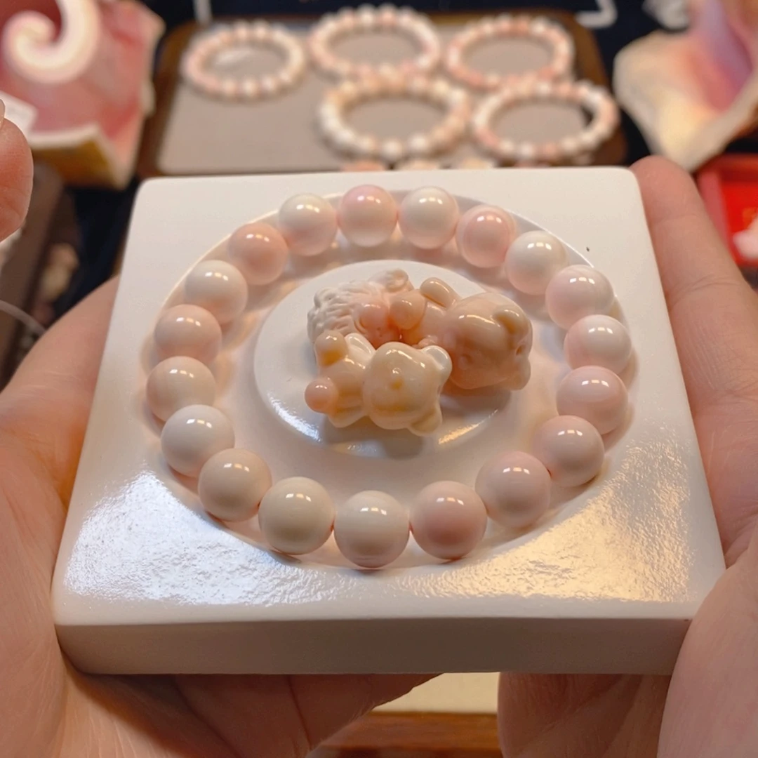 贝壳手串/手链菠*泥粉贝单圈卡10，粉贝小雕