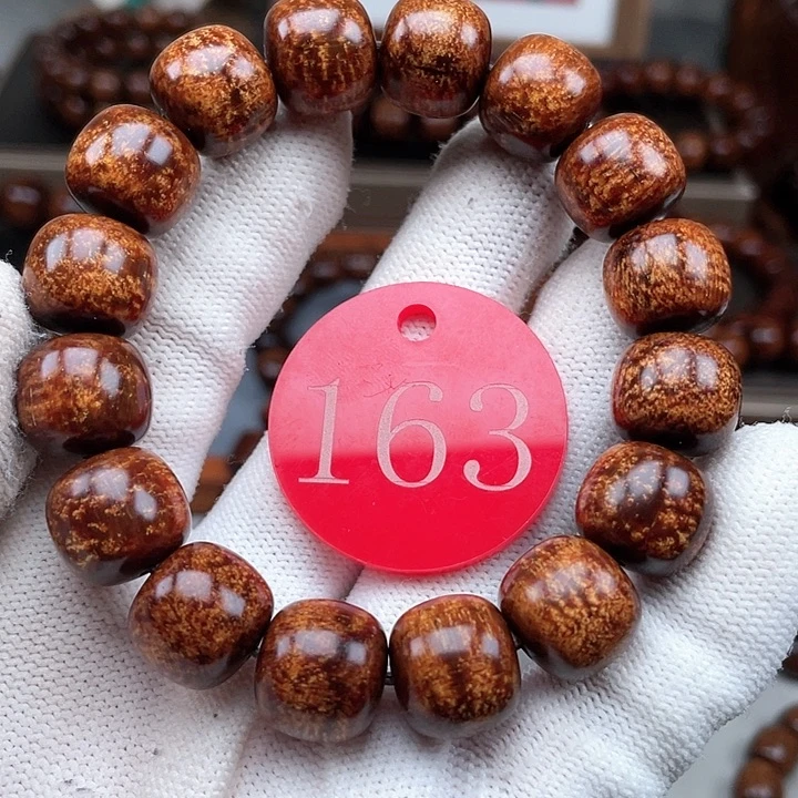 贡木其他果冻大爆龙1314