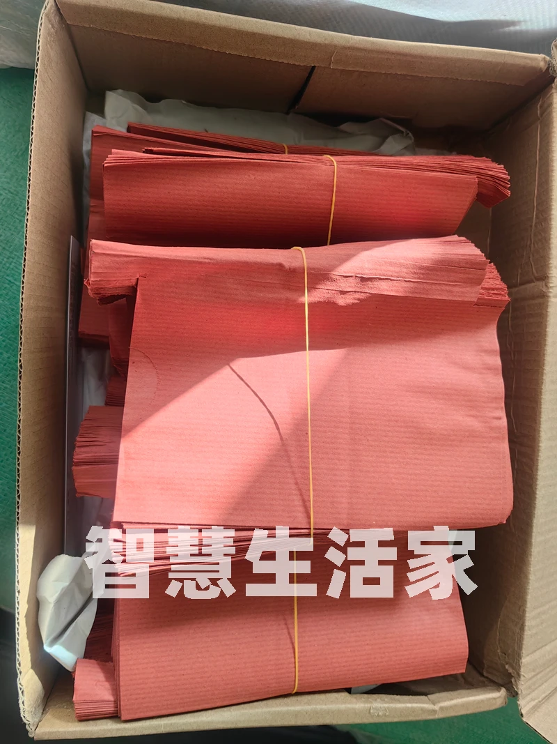 红心猕猴桃育果袋奇异果套袋防虫防水袋猕猴桃套袋防鸟网袋子通用