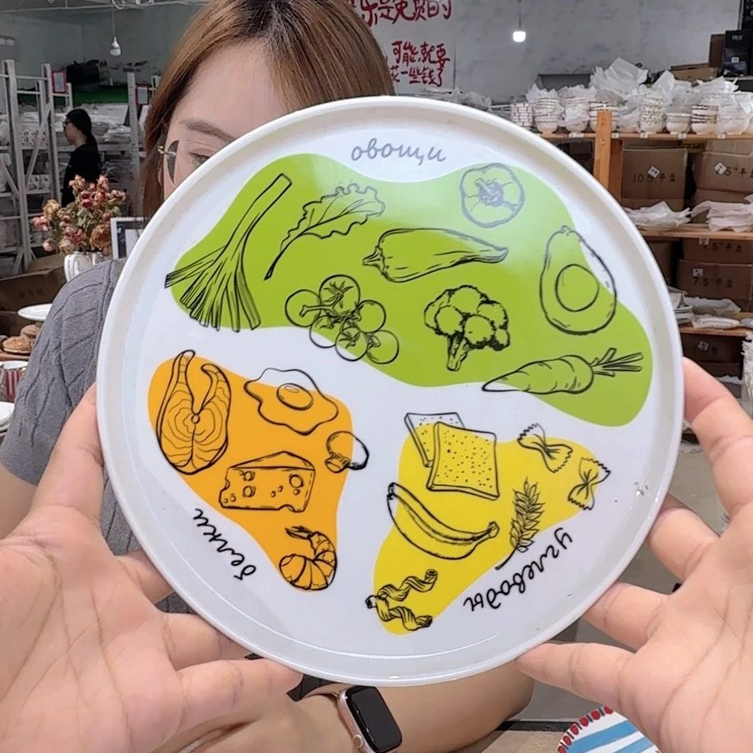 骨瓷骨瓷8英寸盘20厘米2个外贸骨瓷