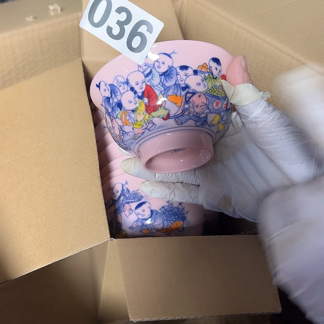 摆件景德镇陶瓷a036