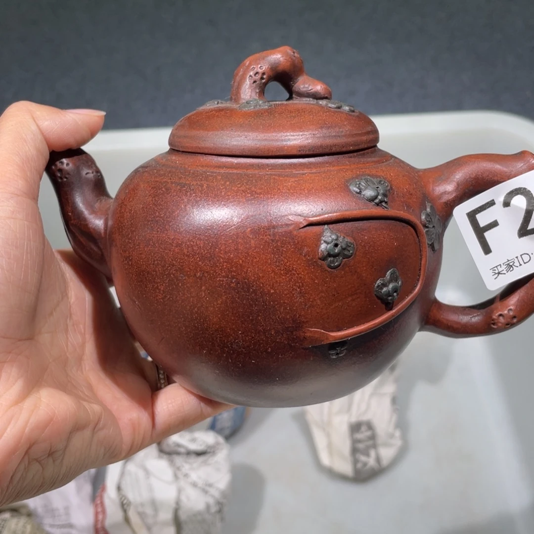 茶壶紫砂紫砂茶壶237