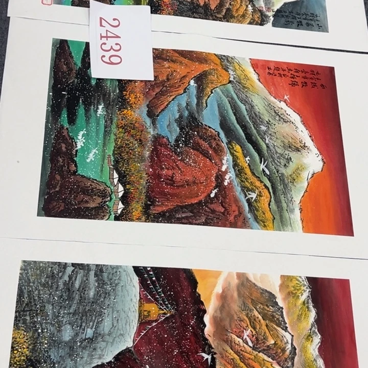 竖款晚上好呀……惊喜多多哈哈哈……