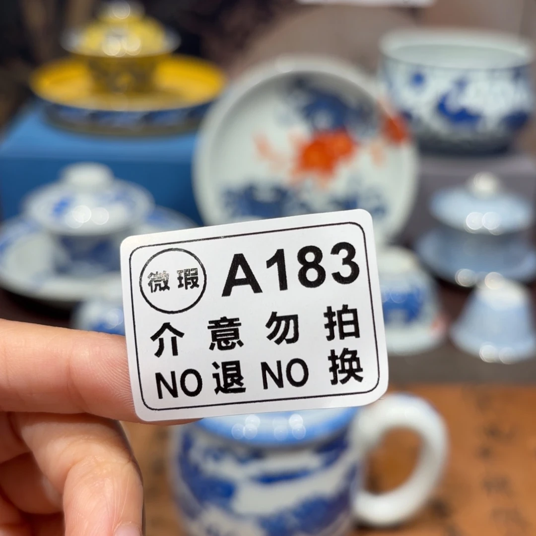 景德镇纯手工手绘