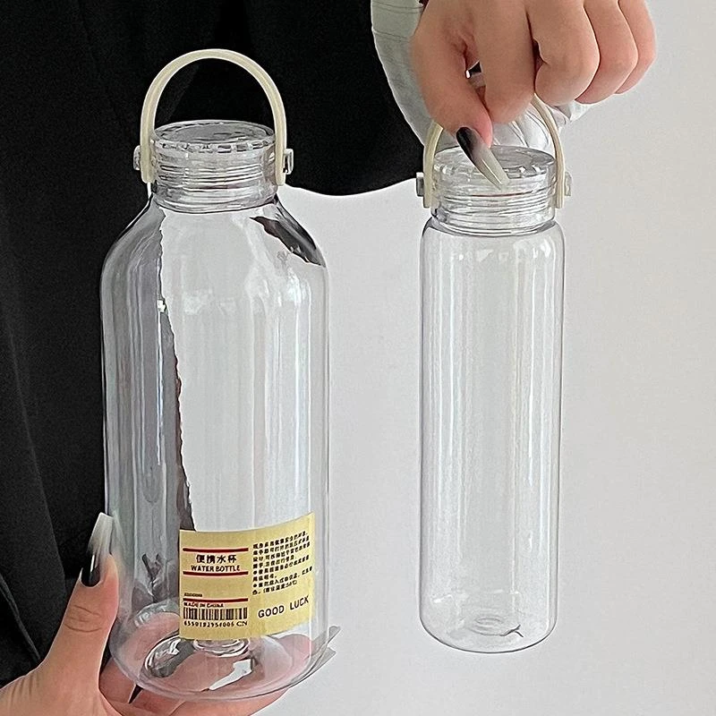 新疆西藏包邮女运动水壶大容量塑料水杯车载夏季简约男茶咖啡杯杯