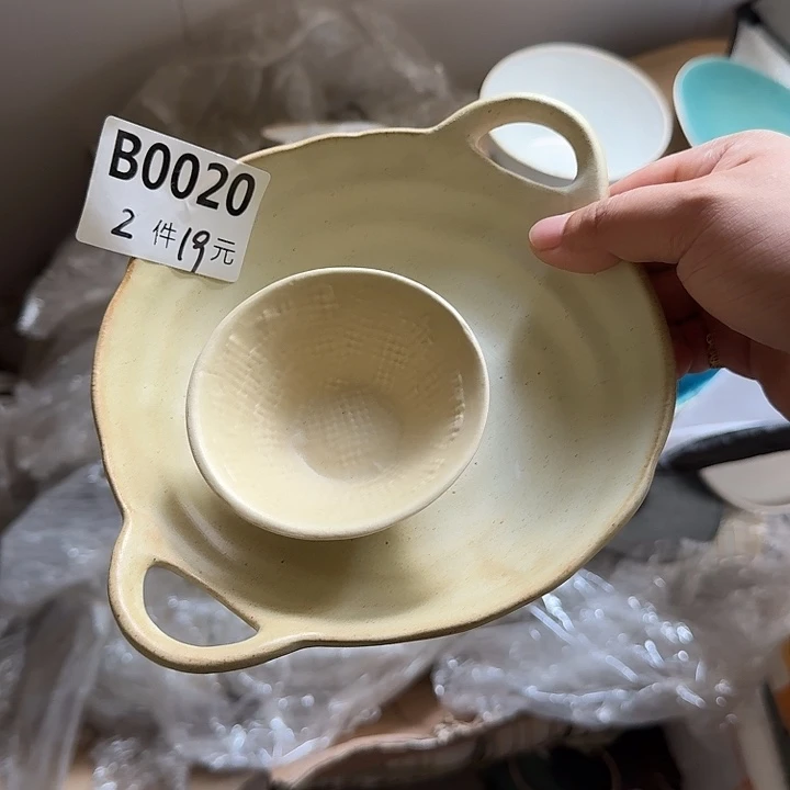 搪瓷双耳陶瓷碗一个味碟，