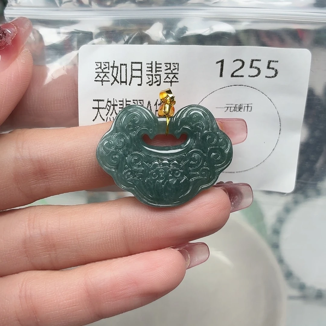 未镶嵌手链翡翠翡翠