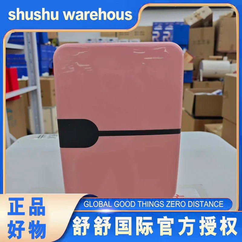 车载迷你小冰箱保温箱家用颜色款式随机——ss