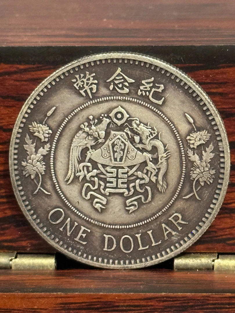 V036双面精选手工摆件现代仿古复古工艺摆件