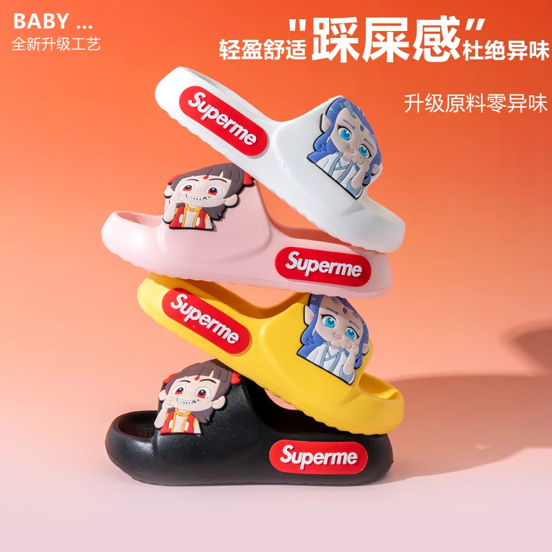 新款哪吒夏季儿童居家凉拖鞋防滑软底EVA宝宝拖鞋中大男女童凉拖